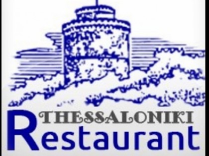 照片: Thessaloniki